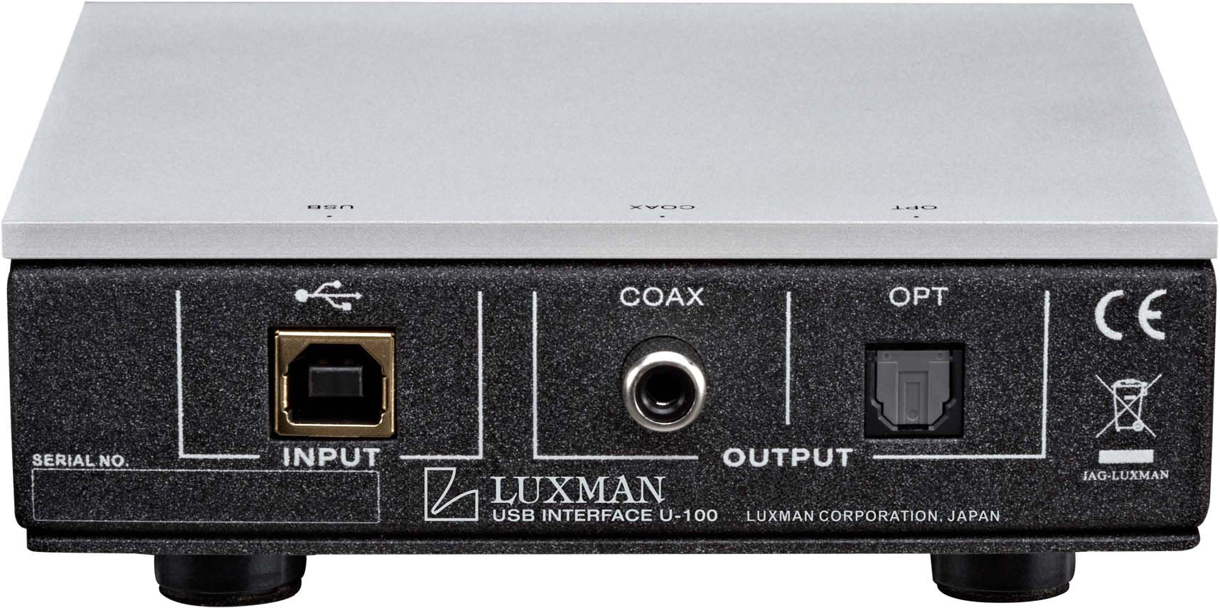 Luxman Vintage Website